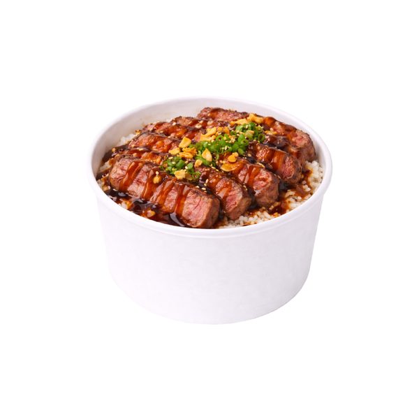 스테이크덮밥