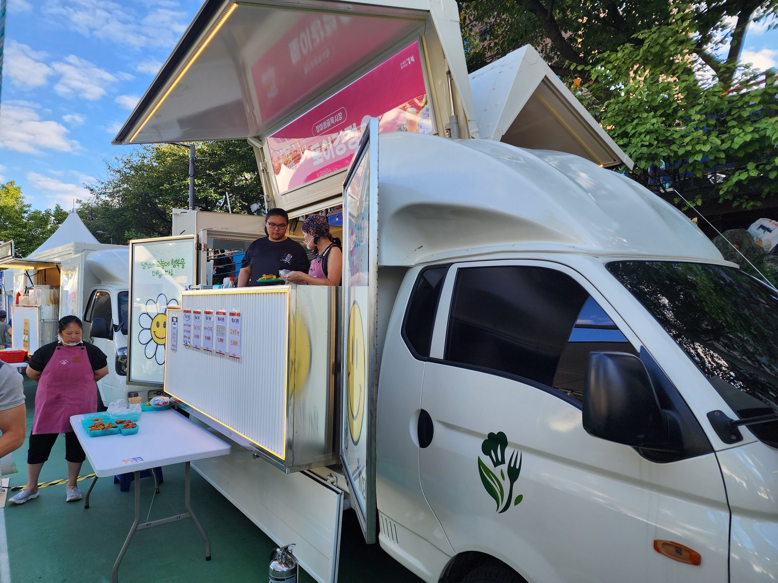 강북 백맥축제 푸드트럭 배식
